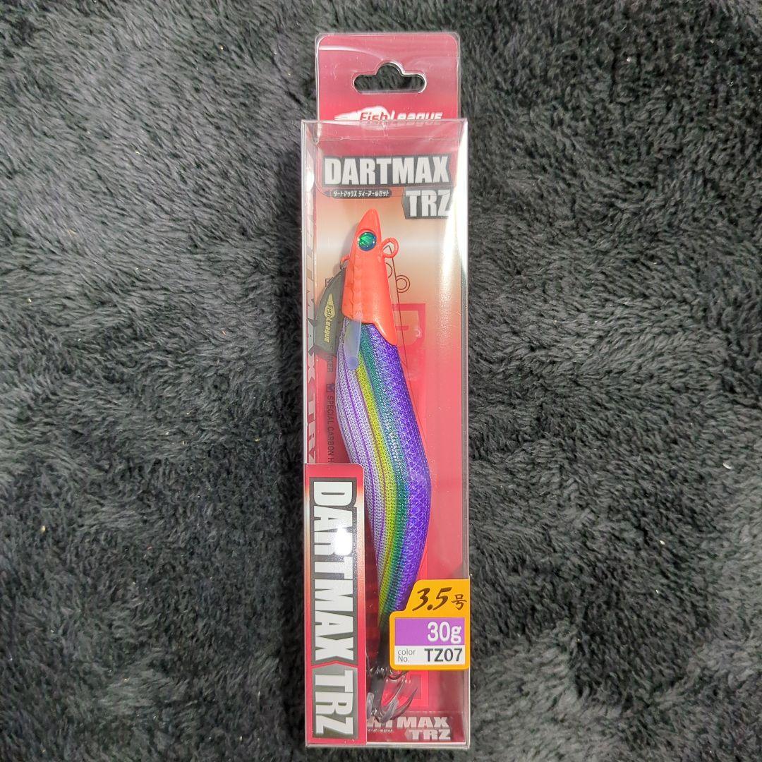 YG)【希少品】ダートマックス TRZ 3.5号30g 8本セット