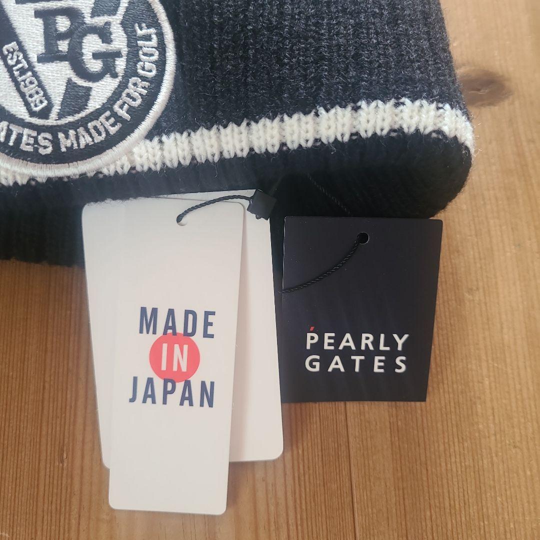 PEARLY GATES パーリーゲイツ ニット帽 PGタグ付き新品 ボンボン