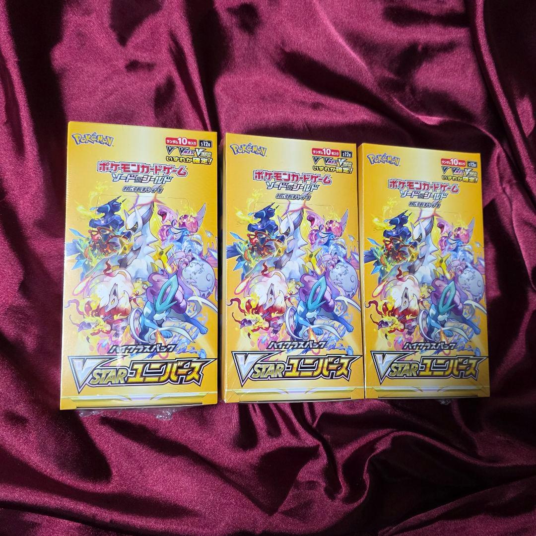 新品未開封 vスターユニバース 6box シュリンク付き Vユニ