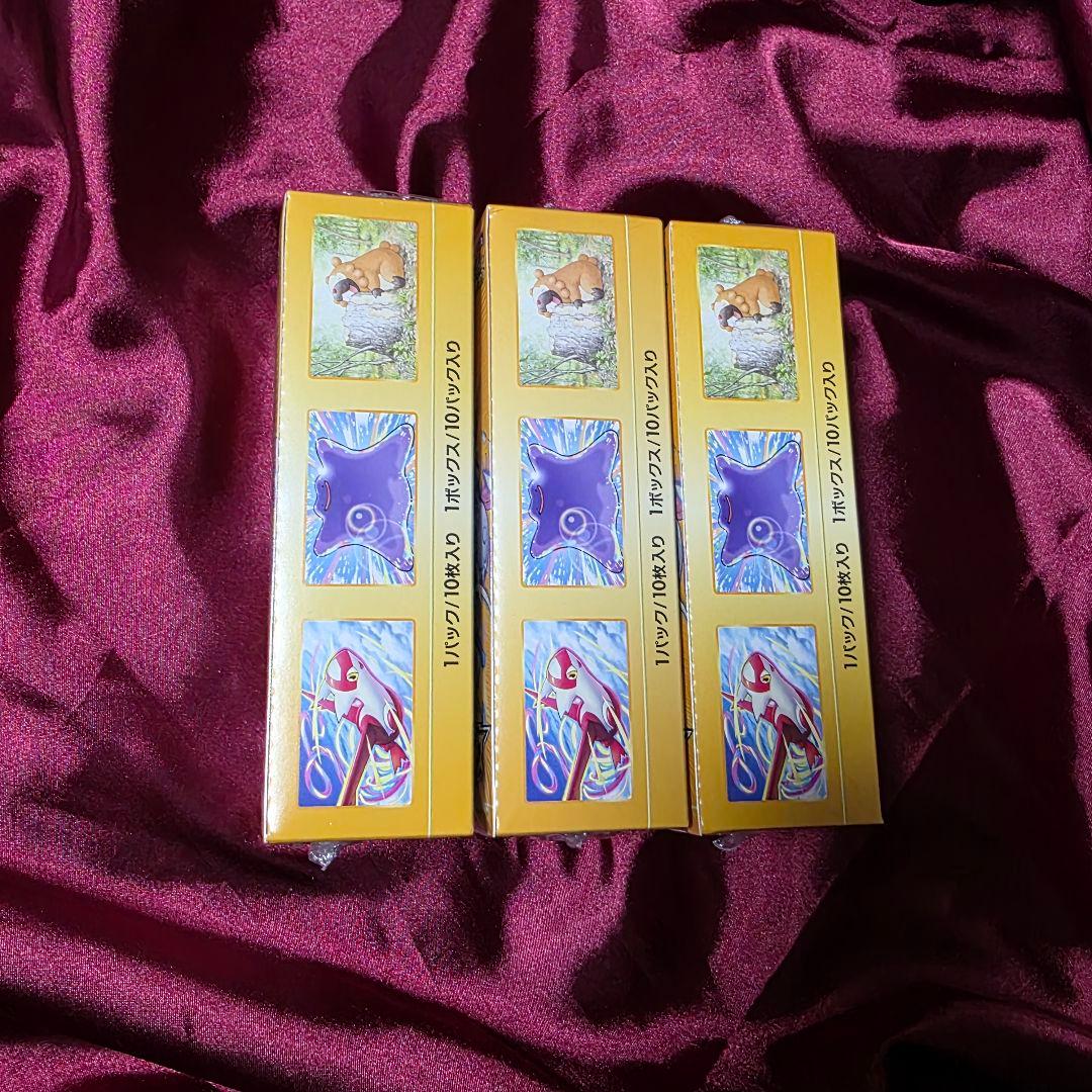 新品未開封 vスターユニバース 6box シュリンク付き Vユニ