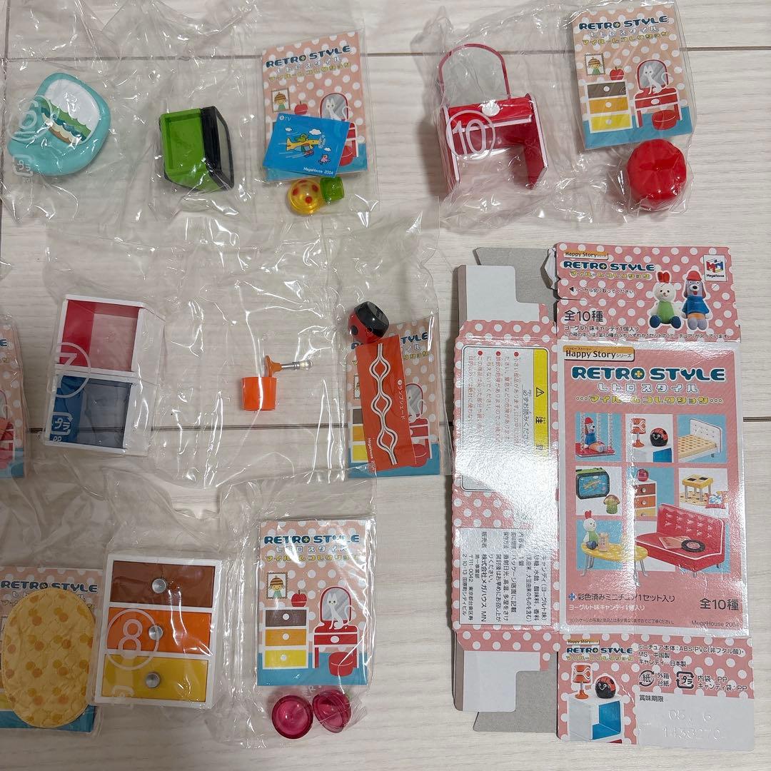 【未開封】メガハウス♡マイルームコレクション　10種セット