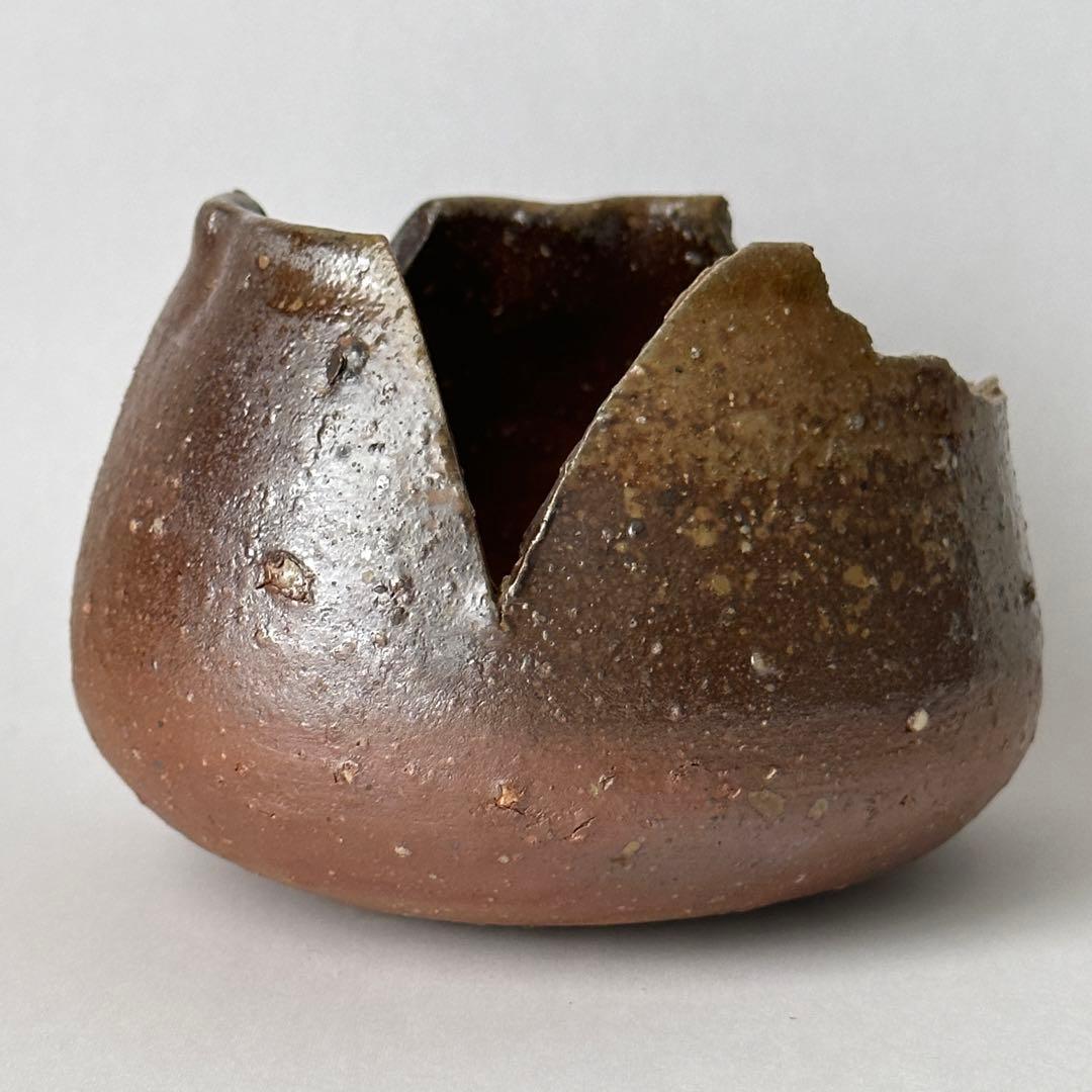 金重まこと 備前 割山椒 小鉢 ④