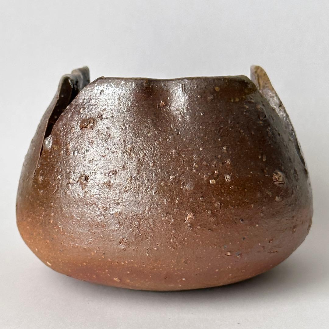 金重まこと 備前 割山椒 小鉢 ④