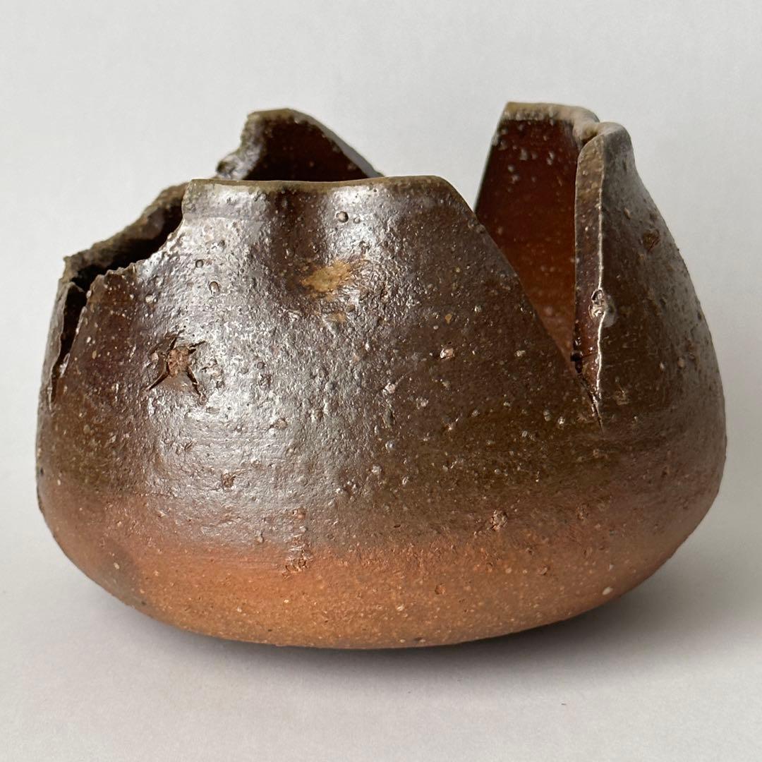 金重まこと 備前 割山椒 小鉢 ④