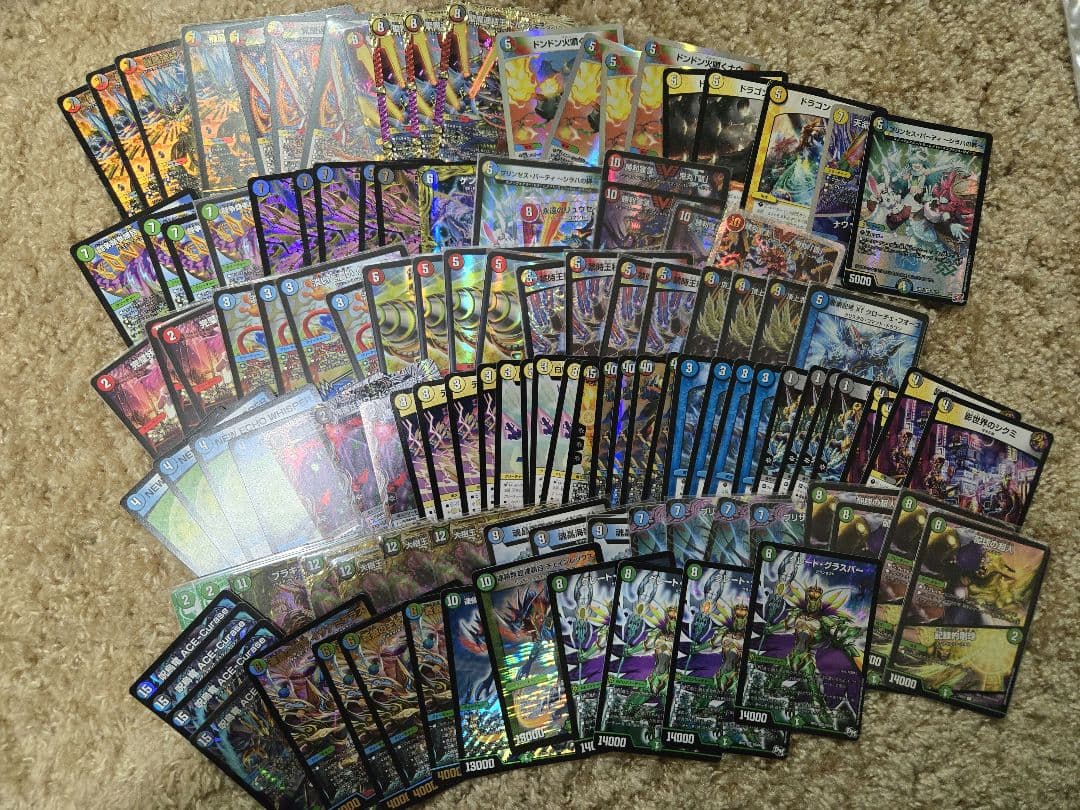 輝*き様 デュエマ　引退品　まとめ売り