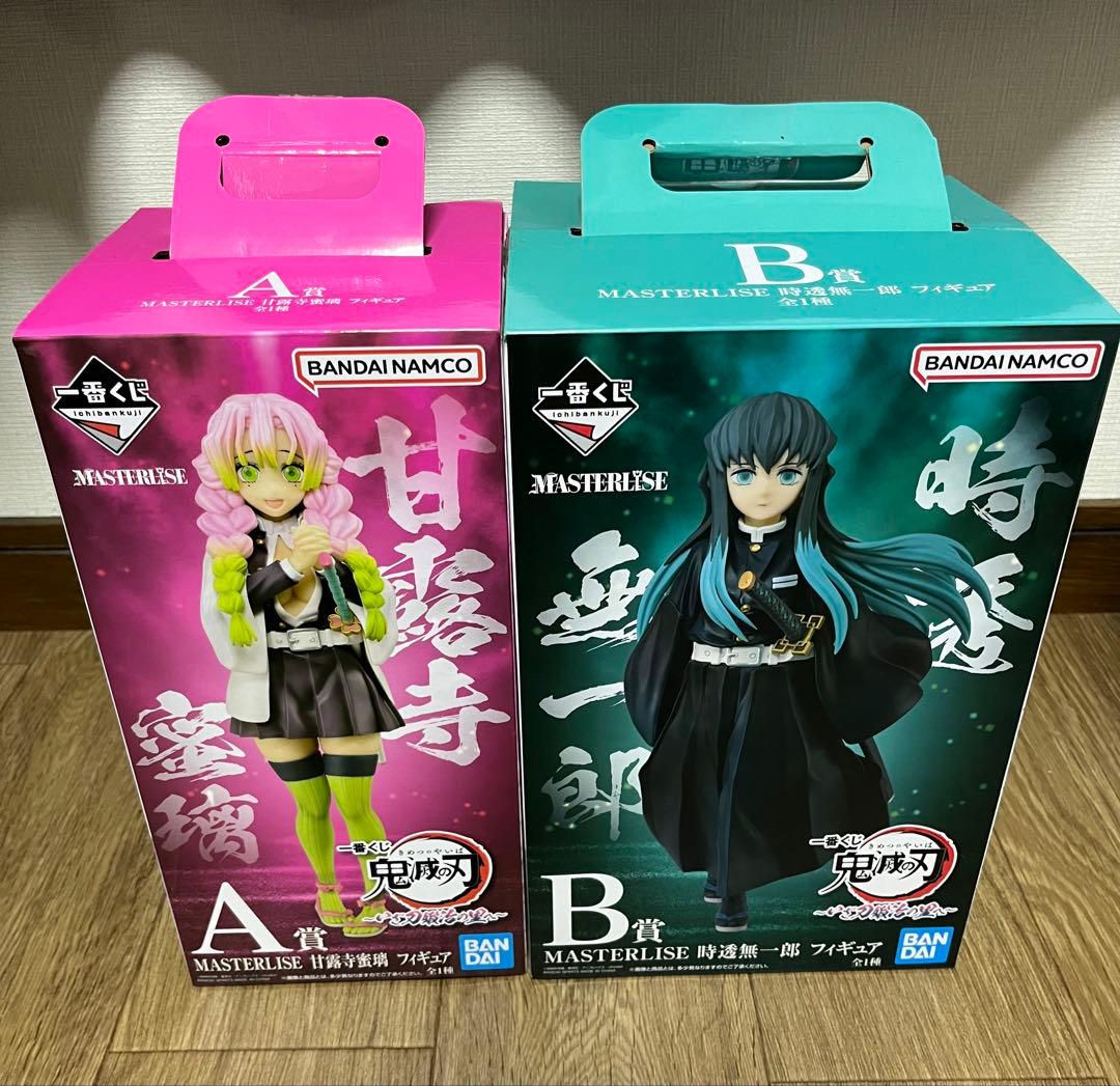 【鬼滅の刃 一番くじ 時透無一郎＆甘露寺蜜璃 一番くじセット】
