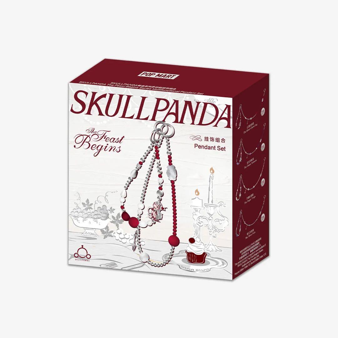 日本未発売SKULLPANDATheFeastBeginsPendantSet