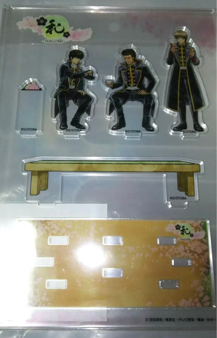 銀魂　アクリルスタンド　近藤　土方　沖田　202511250023