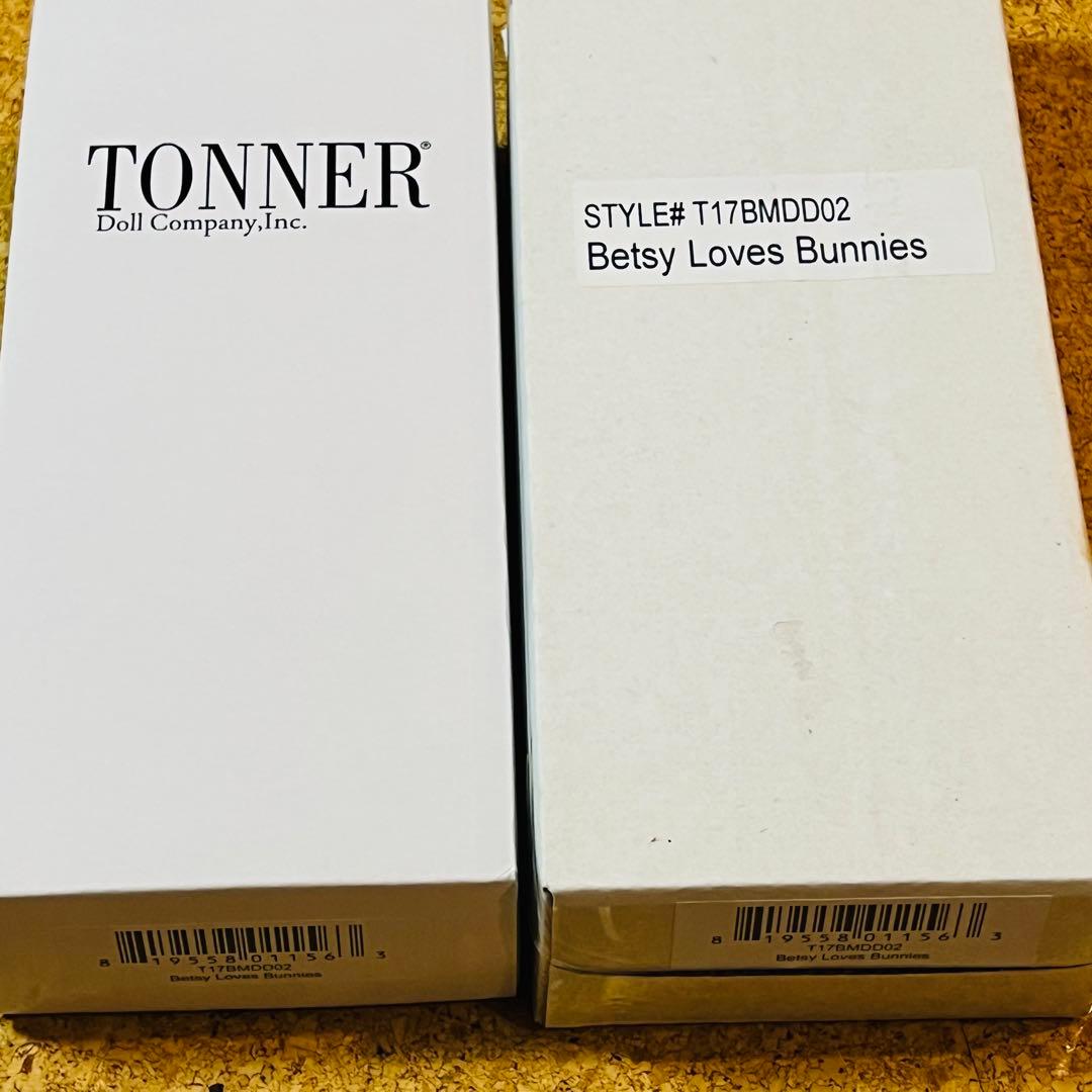 ベッツィー・マッコール/ベッツィー ラブズバニーズ