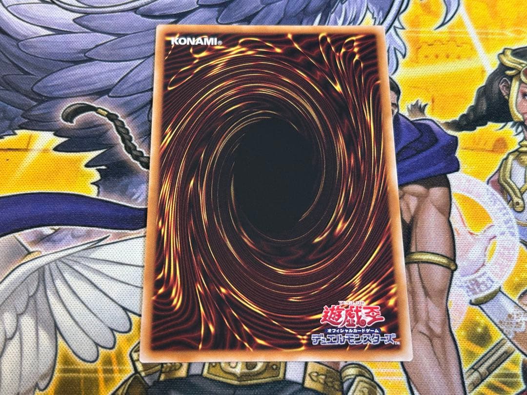 滅びの黒魔術師 TTP1-JP001 プリシク　日本版