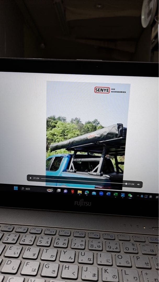 ★訳アリ★Wild Cruiser◆ワイルドクルーザー【WildLand】