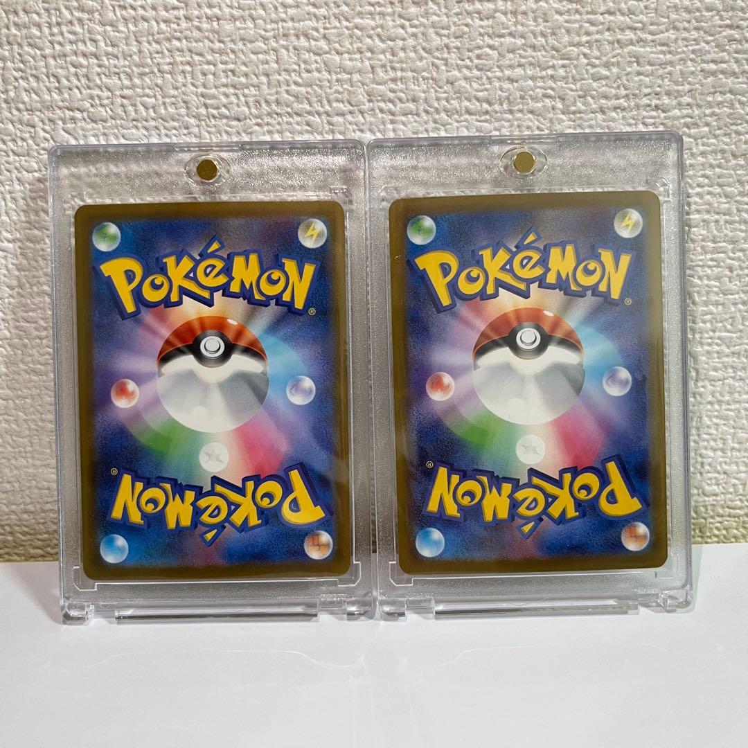 ポケモンカードセット カナリィ SAR ゲンガーex SAR メガズルズキンex