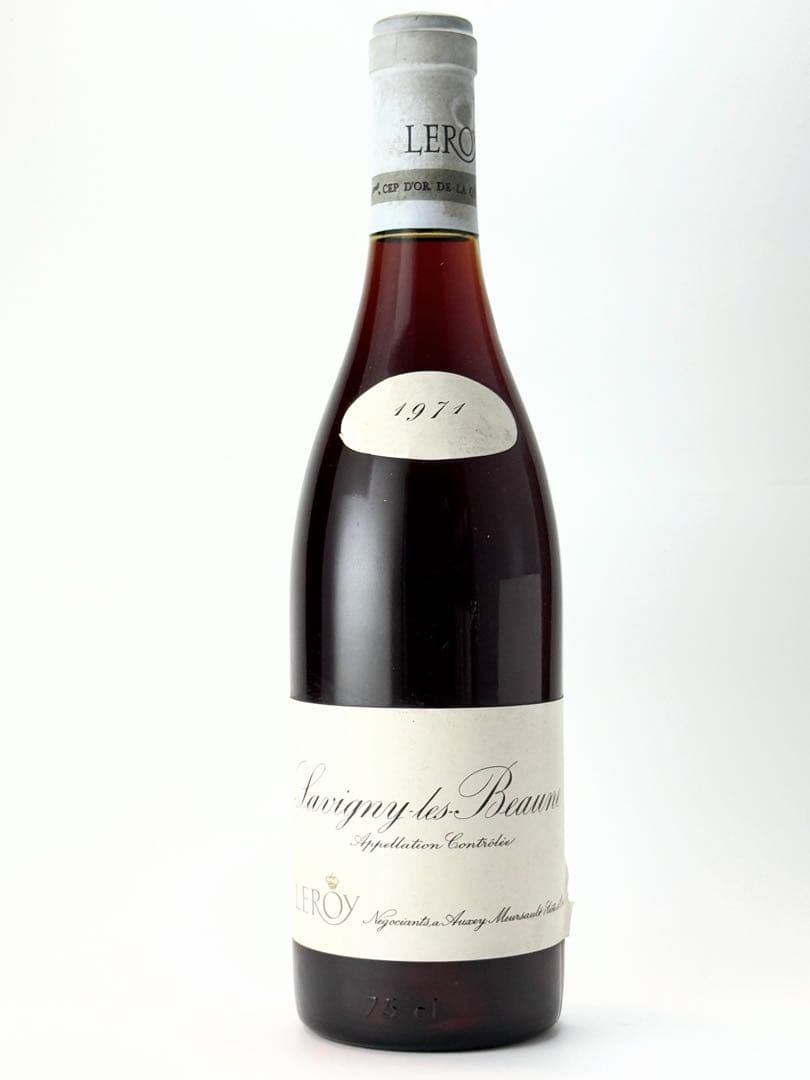 1971 ルロワ サヴィニーレボーヌ