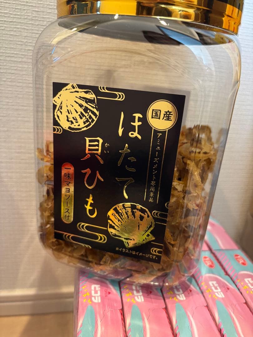 オレオ　ジャガビー　ピコラ　ぷくぷくたい　ワッフル　チップスター　ペタグーグミ