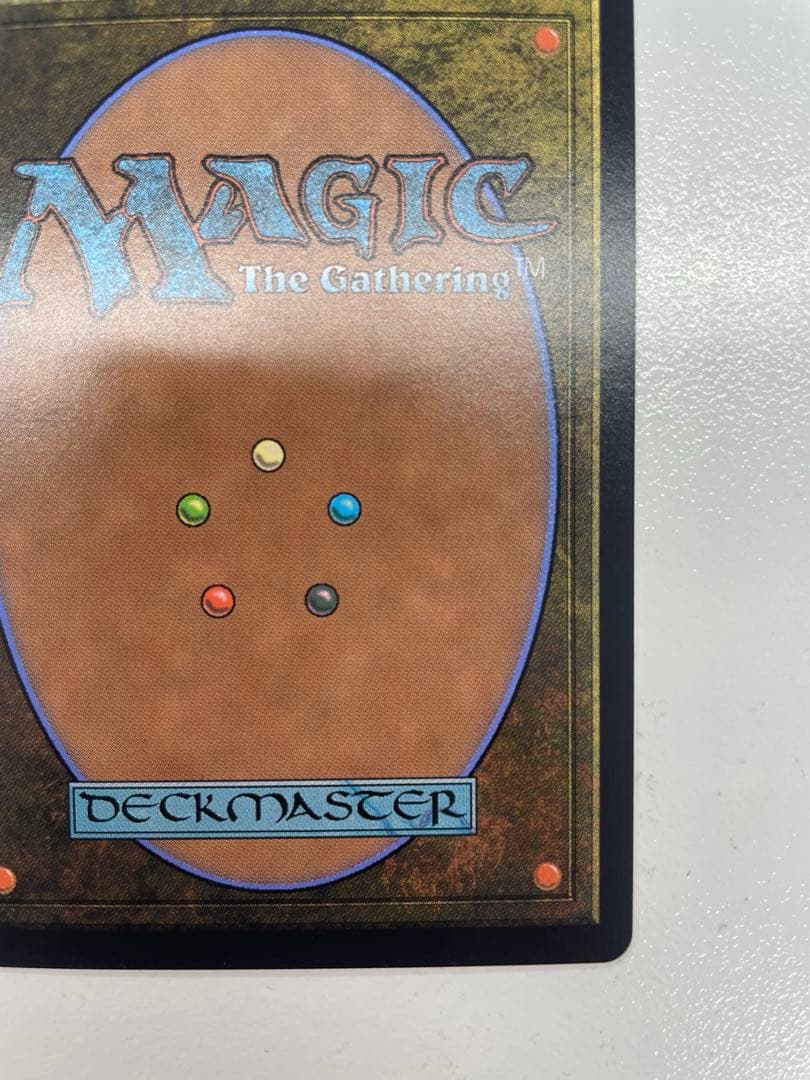 MTG 魔女、ヤ・シュトラ・ルル ボーダーレス サージfoil