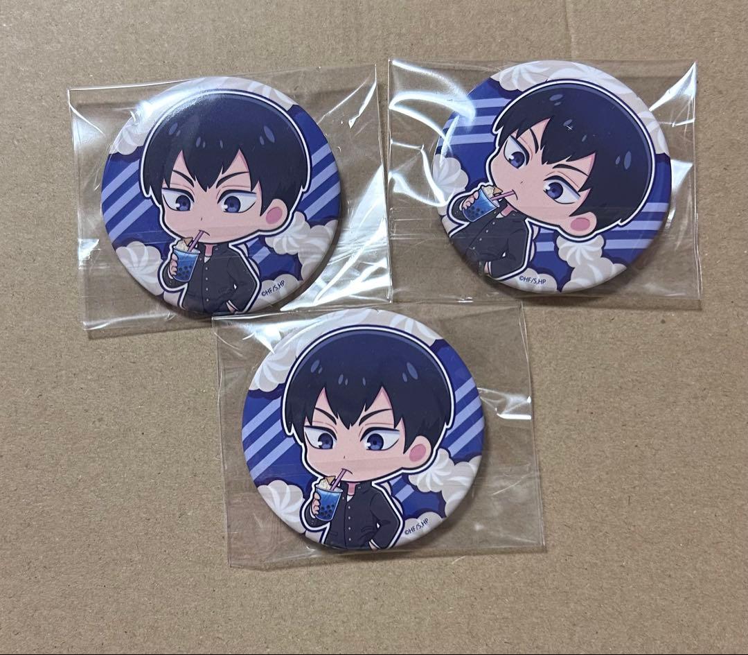 ハイキュー ディッパーダン 缶バッジ 影山飛雄