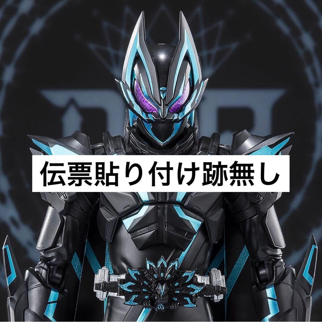 【伝票貼り付け跡無し】　S.H.Figuarts 仮面ライダーXギーツ