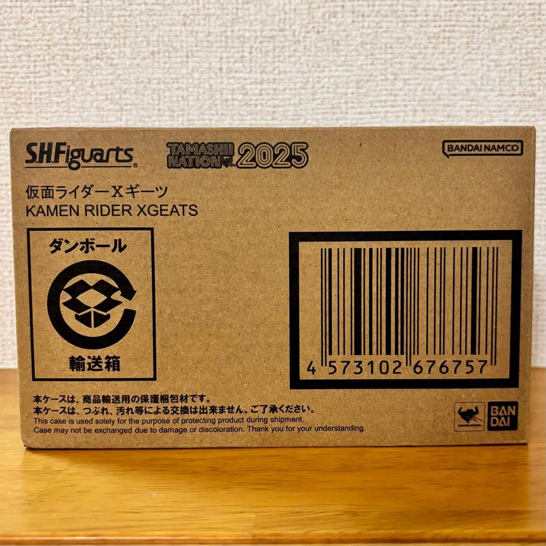 【伝票貼り付け跡無し】　S.H.Figuarts 仮面ライダーXギーツ