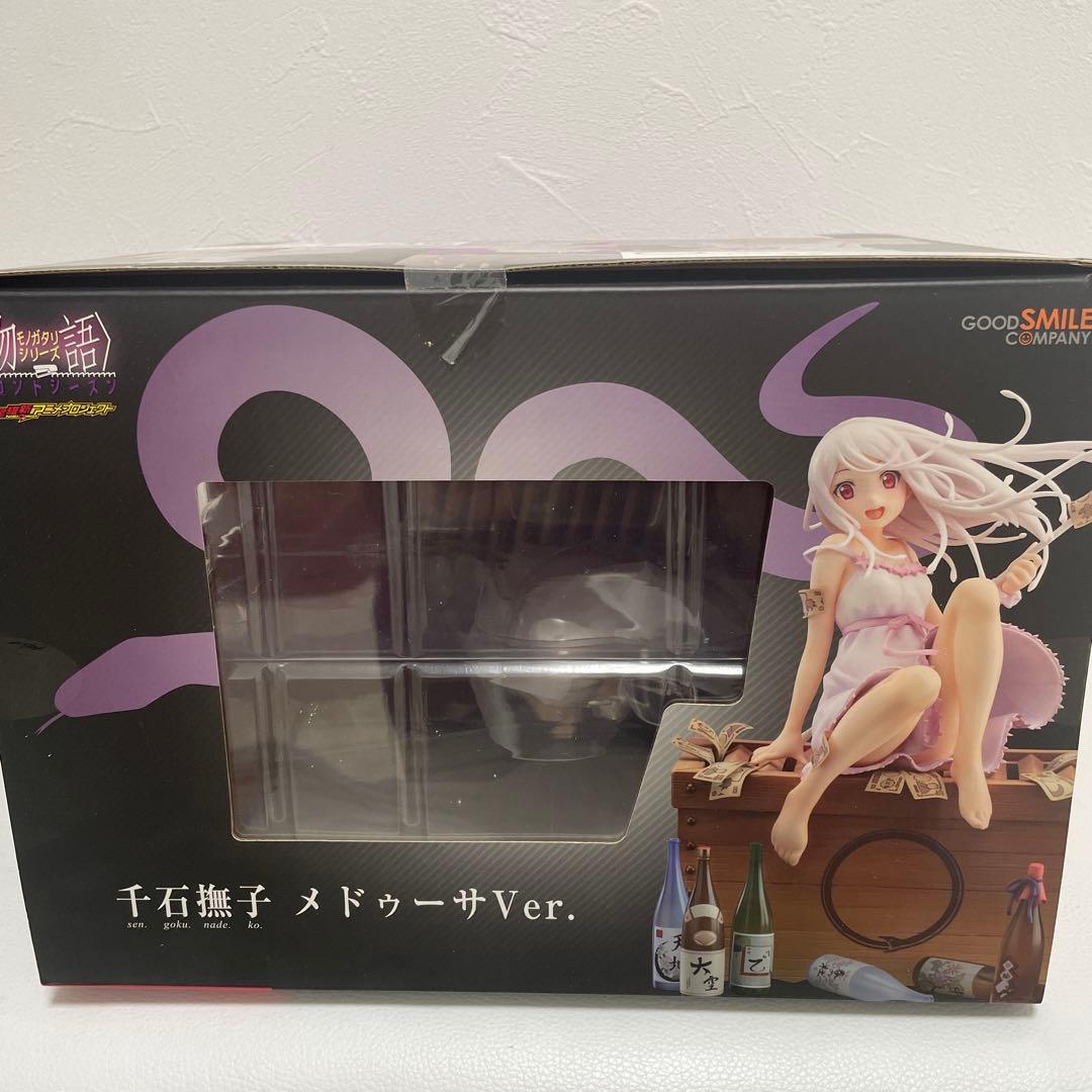 千石撫子 メドゥーサVer. GOODSMILECOMPANY
