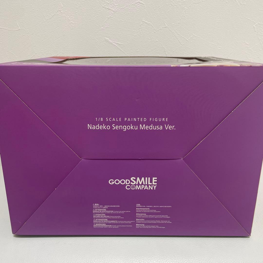 千石撫子 メドゥーサVer. GOODSMILECOMPANY