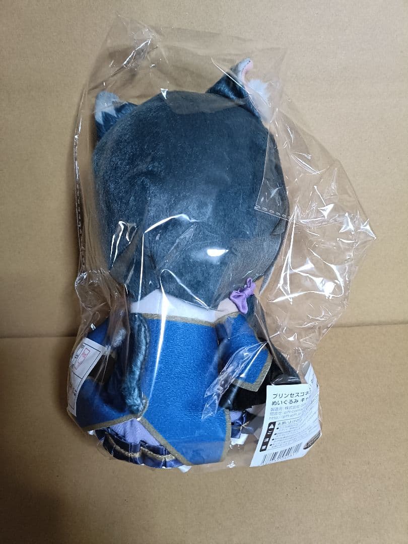Gift ぬいぐるみ プリンセスコネクト！　キャル