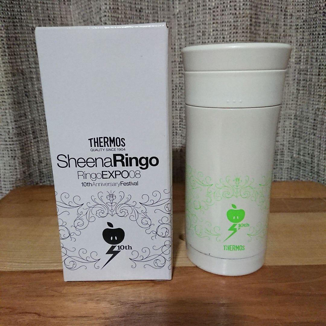 商品状態確認用　椎名林檎 ステンレスマグ