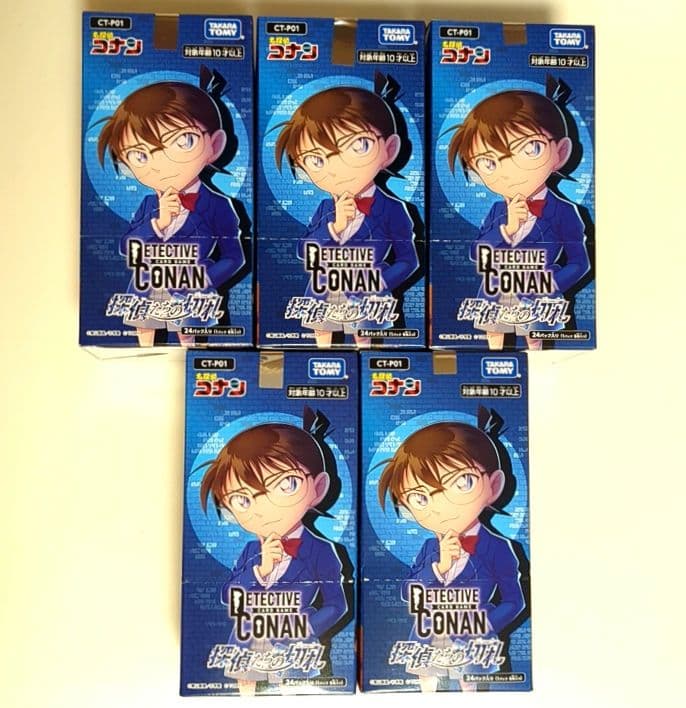 5箱セット◆新品未開封◆テープ付き 名探偵コナン 探偵たちの切札