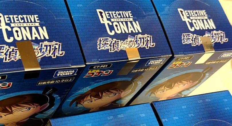 5箱セット◆新品未開封◆テープ付き 名探偵コナン 探偵たちの切札