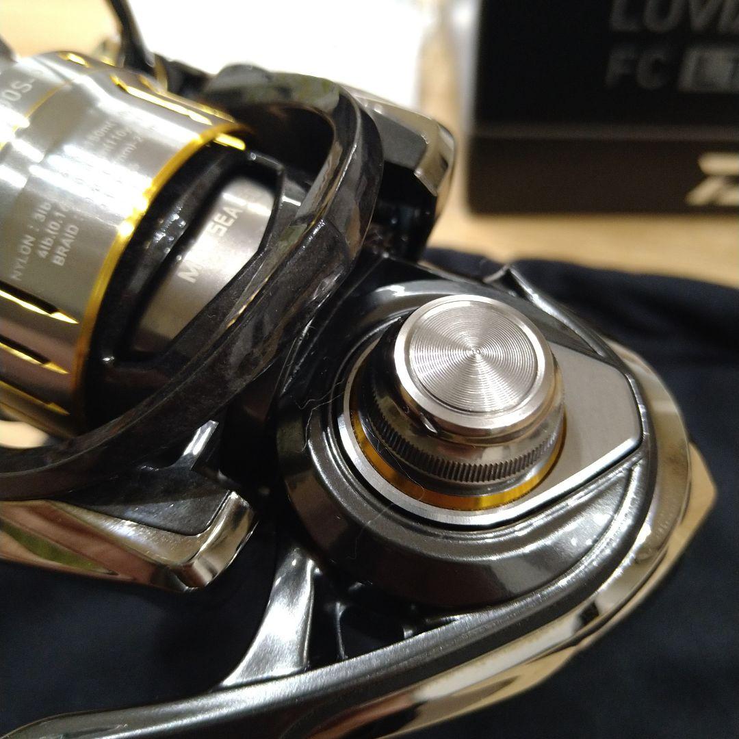 ハンドル無し ルビアスエアリティ FC LT 2000S-P