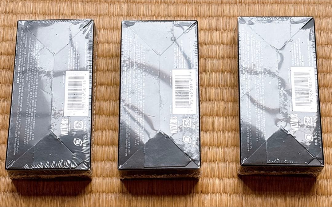 【マスター毒ガス】MTG FF ベーシックブースター5BOX