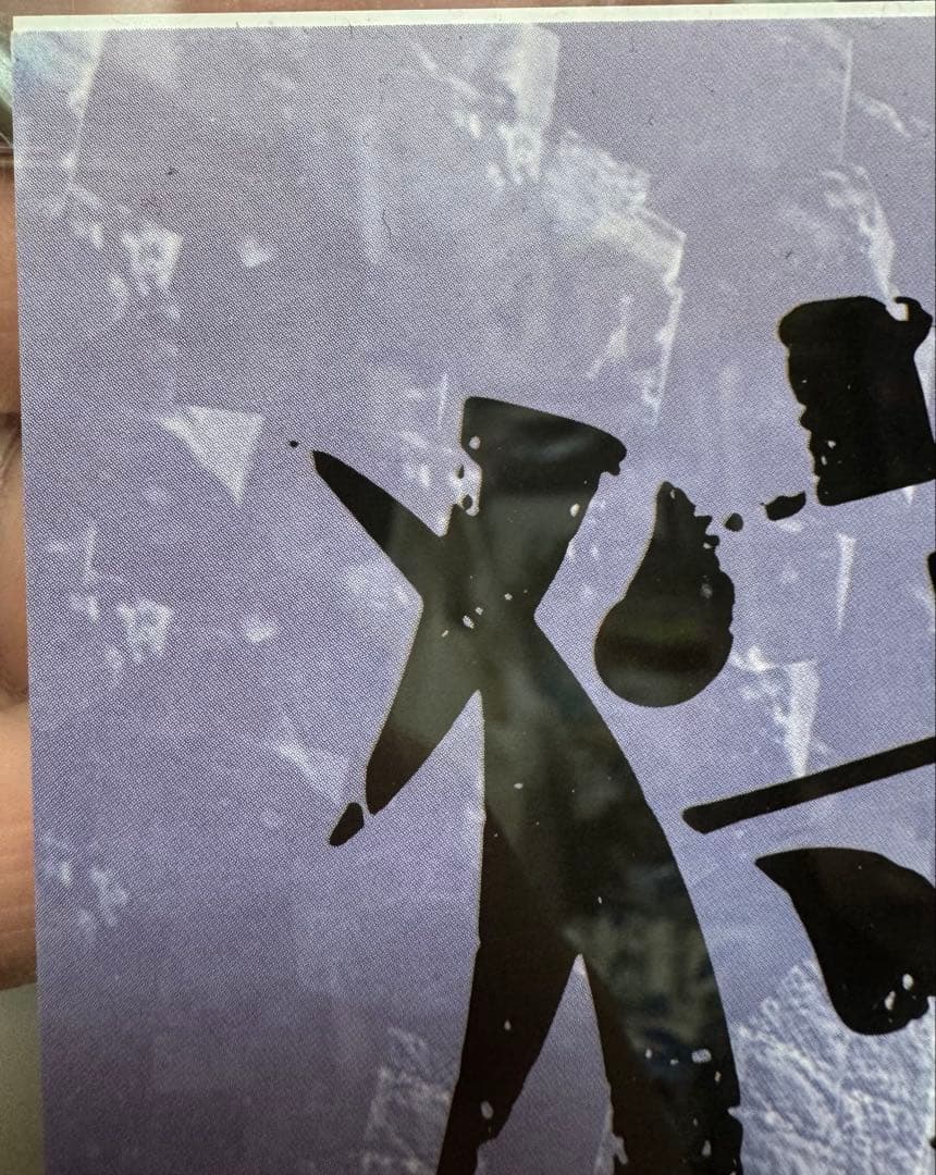 【非売品】モンスターハンターワールド 開発者3人のサイン付きポスター