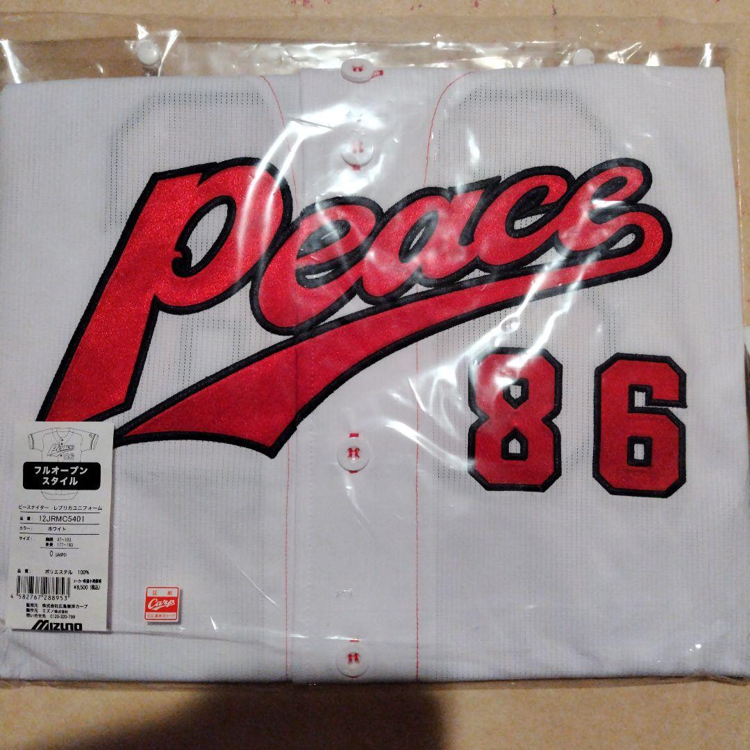 激レア　広島 Peace ユニフォーム 86