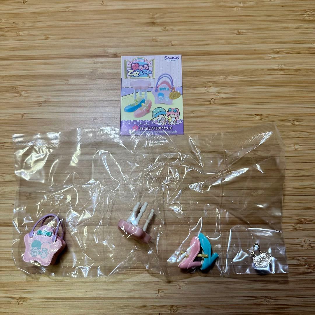 【廃盤】 LTS57 リーメント 夢みる乙女ルーム サンリオ キキララ