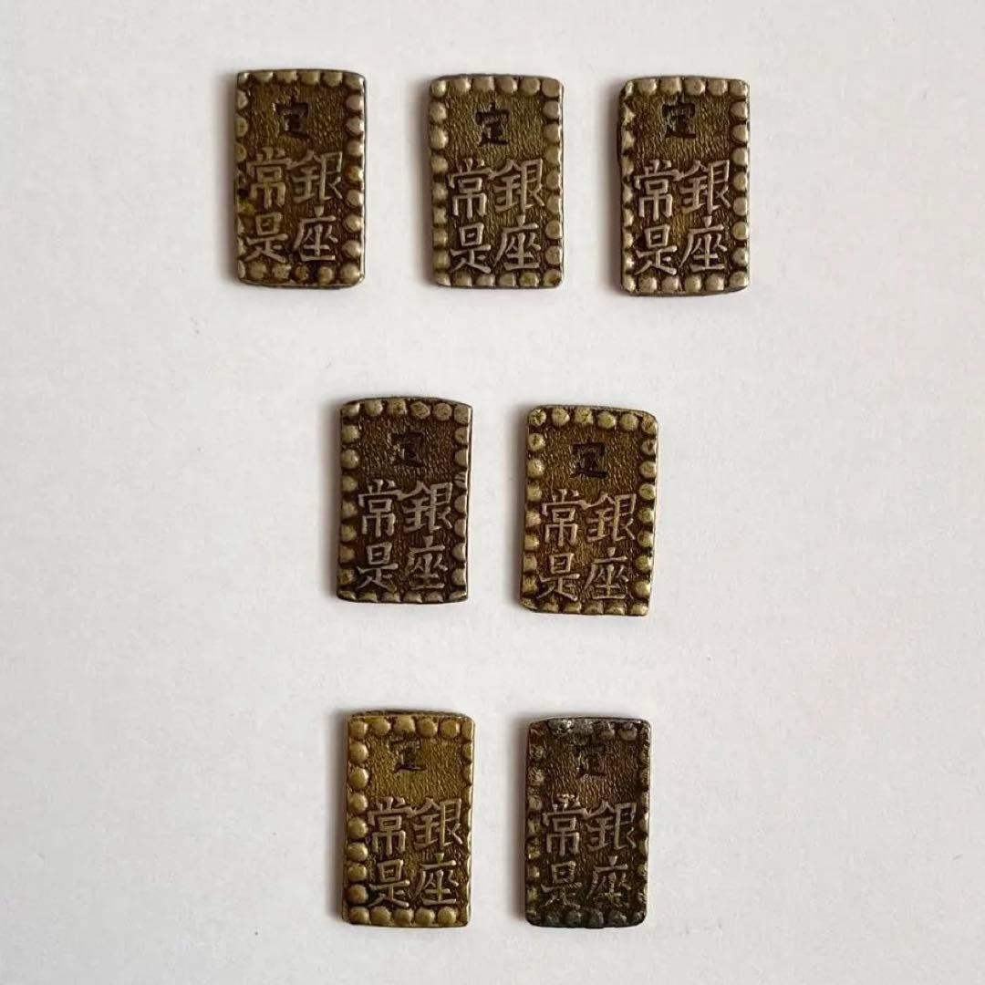 一朱銀　7枚セット