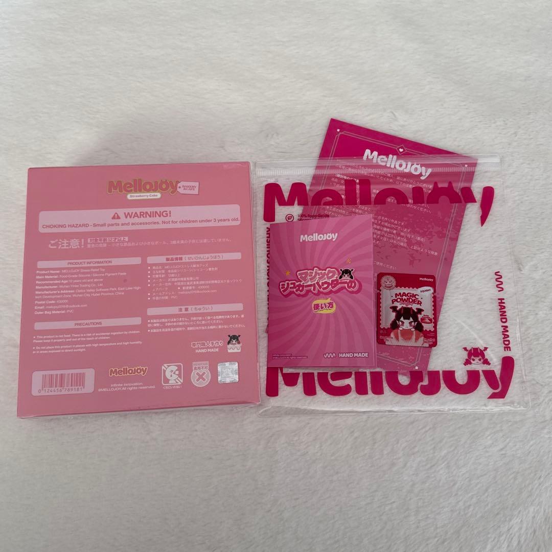 メロジョイ　mellojoy いちごショートケーキ　スライス　クリーミークリーム