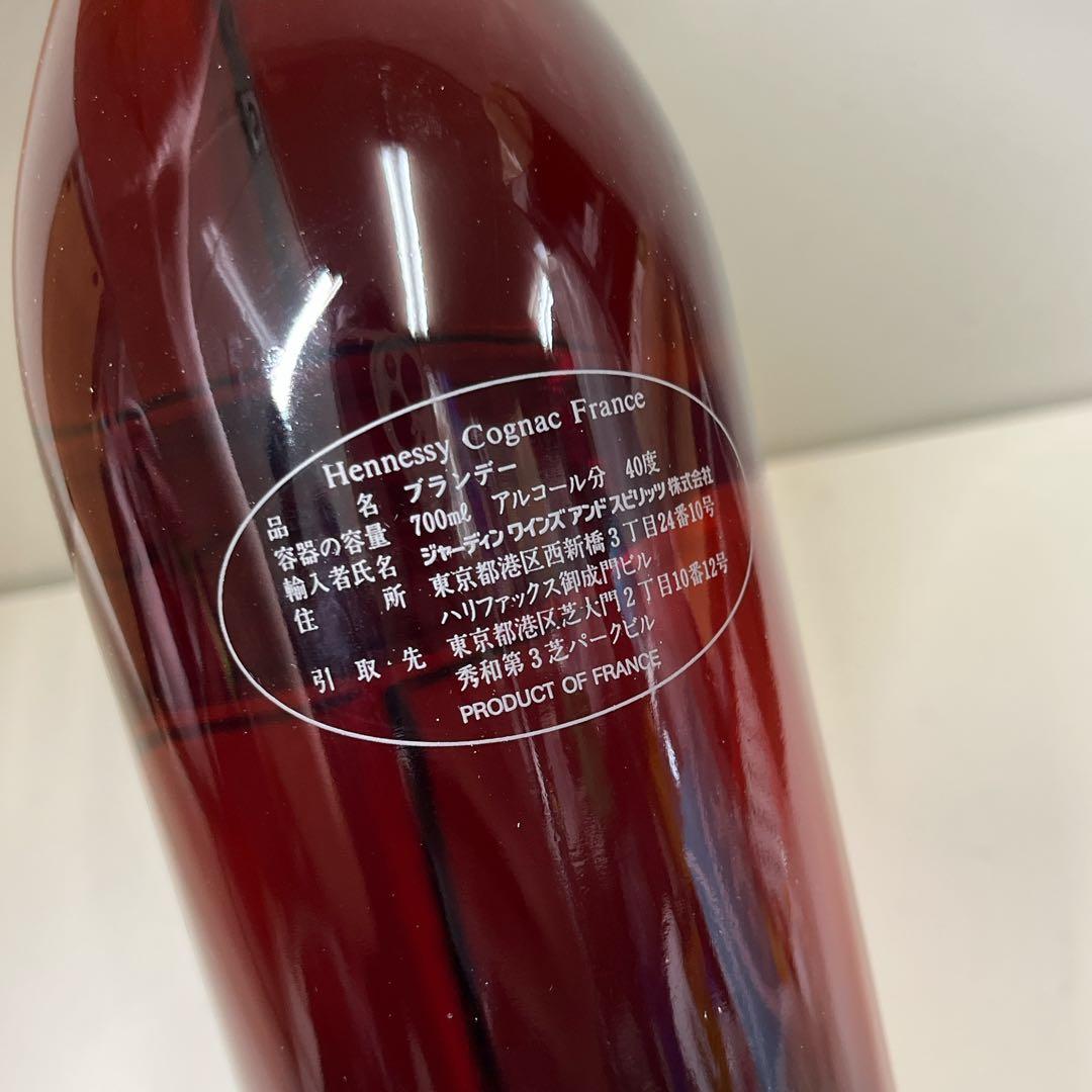 ヘネシー ブランデー　古酒 コニャック Hennessy Cuvee【未使用品】