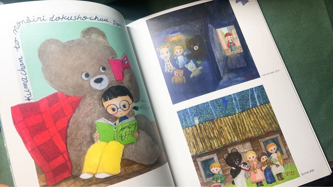 marini＊monteanyさんスペシャル限定Bセット