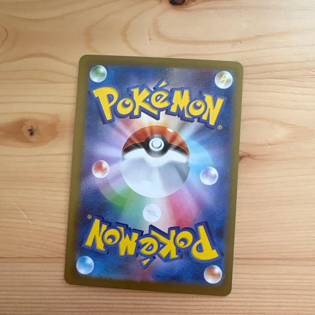 ニャースEX トレーディングカード HP170