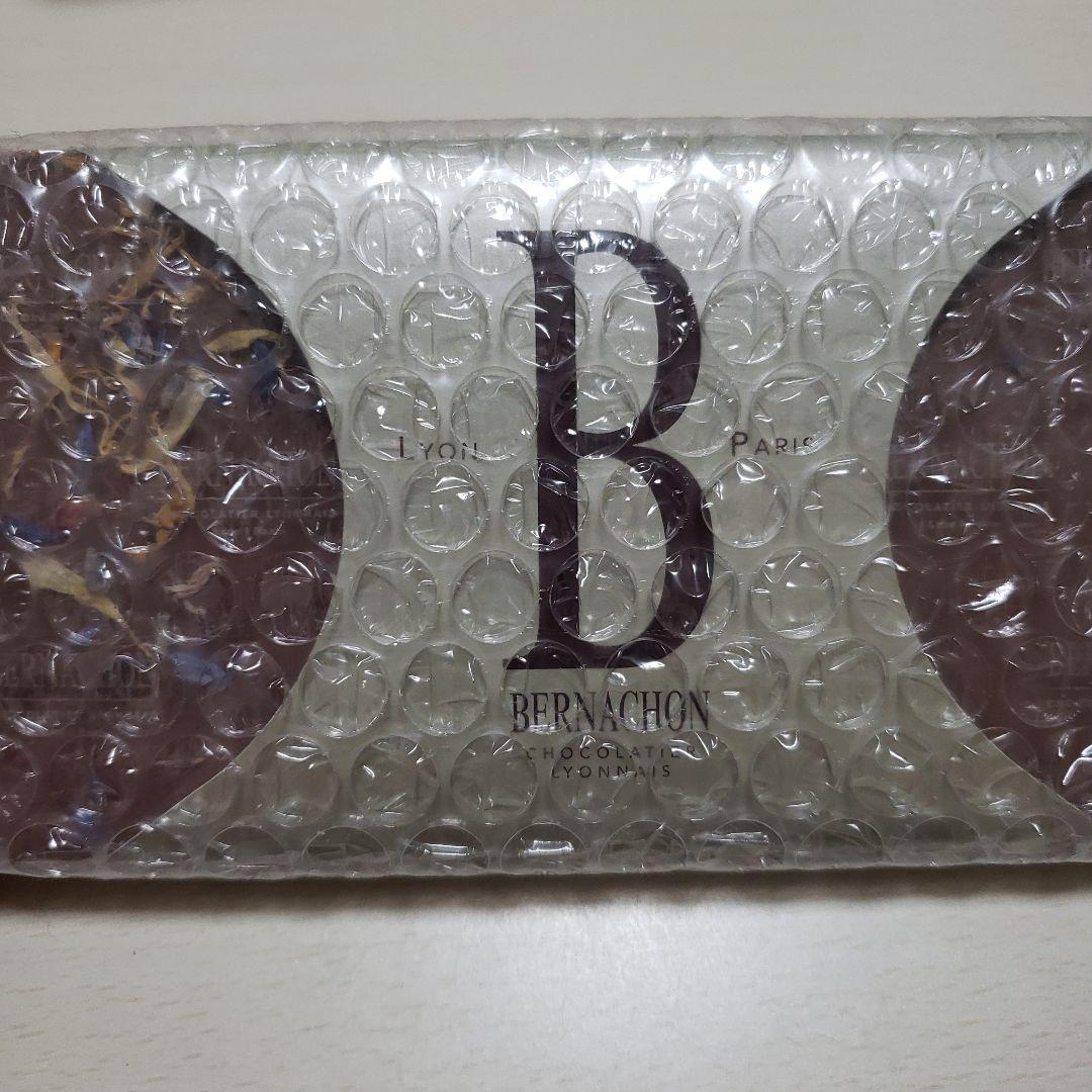 即日発送可能 テアールグレイ ベルナシオンタブレット