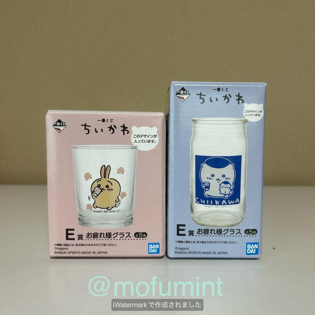 ちいかわ 一番くじ 第一弾 21点セット ハチワレ うさぎ ナガノ 初期