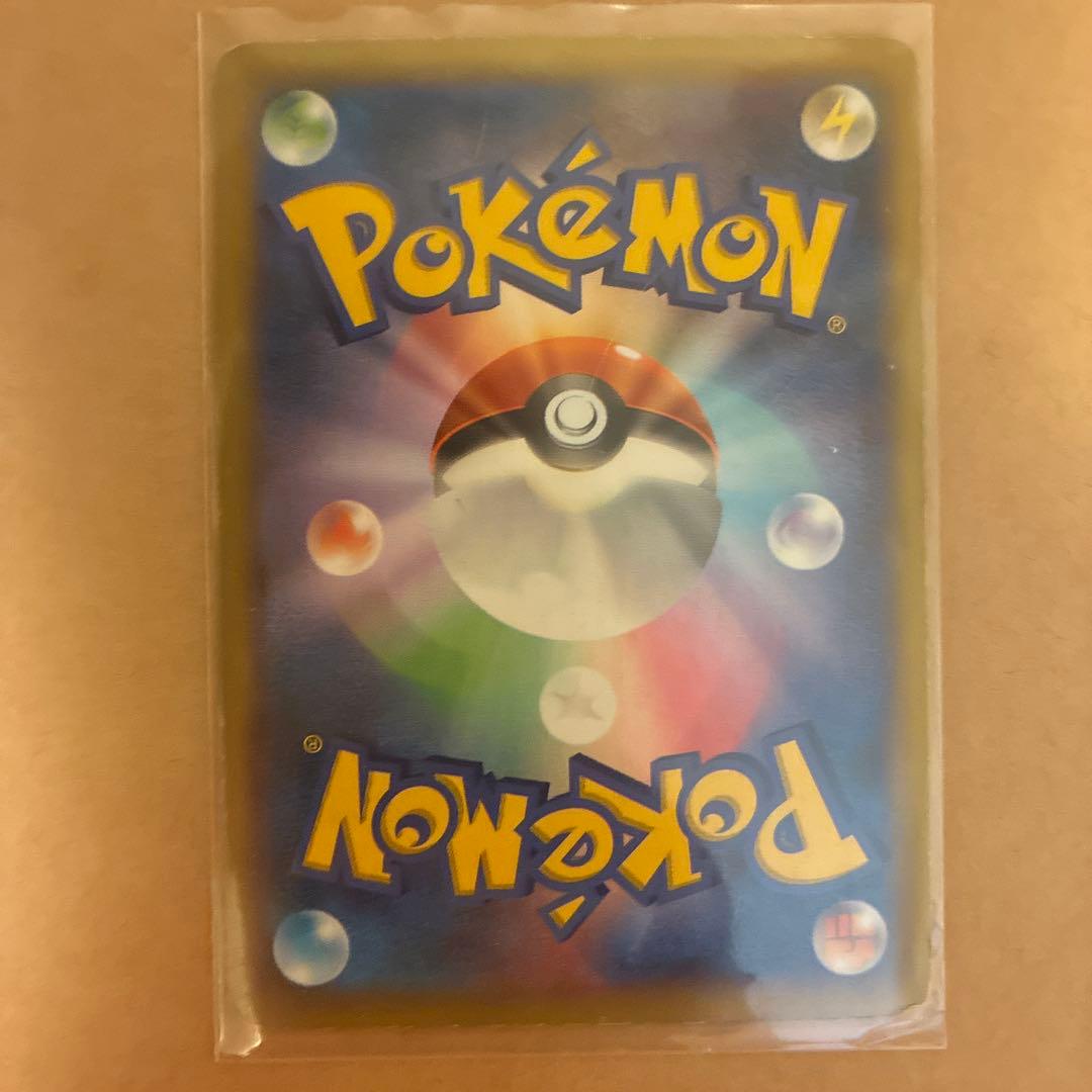 大幅値下げ　リザードンEX SR XY2 ワイルドブレイズ 081/080