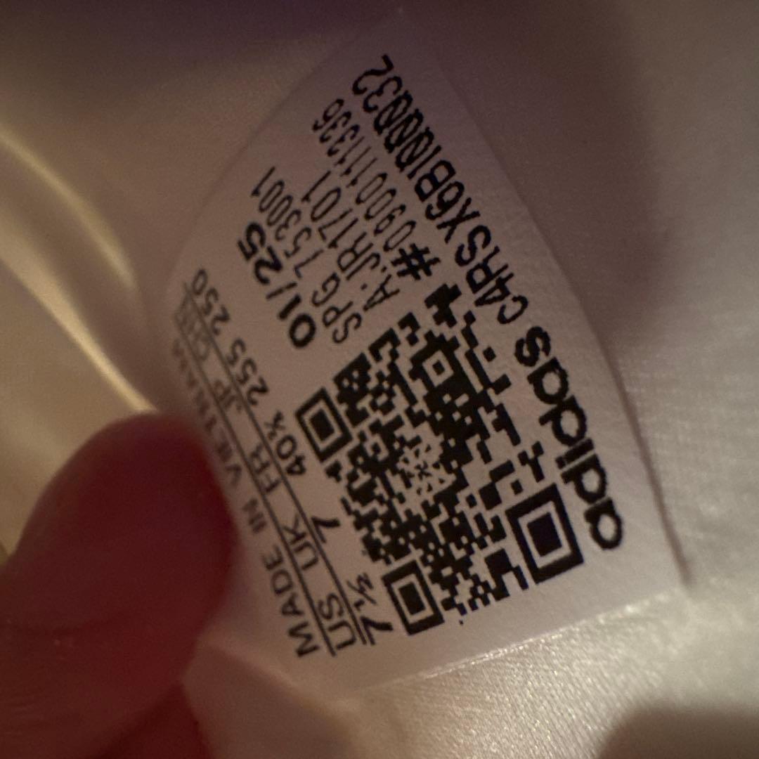 【はやと】adidas F50 ELITE AG／HG