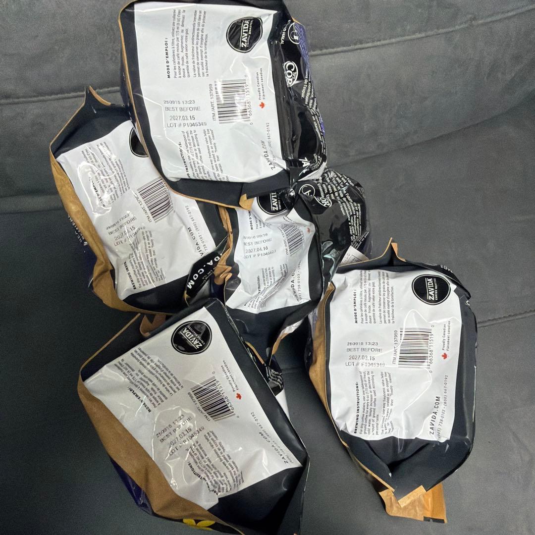 Zavida ヘーゼルナッツ・バニラ コーヒー 907g×5袋 密閉容器付おまけ