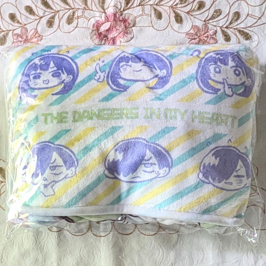 僕の心のヤバイやつ13 他68特典セット バースデーカード メロン巾着 アクキー