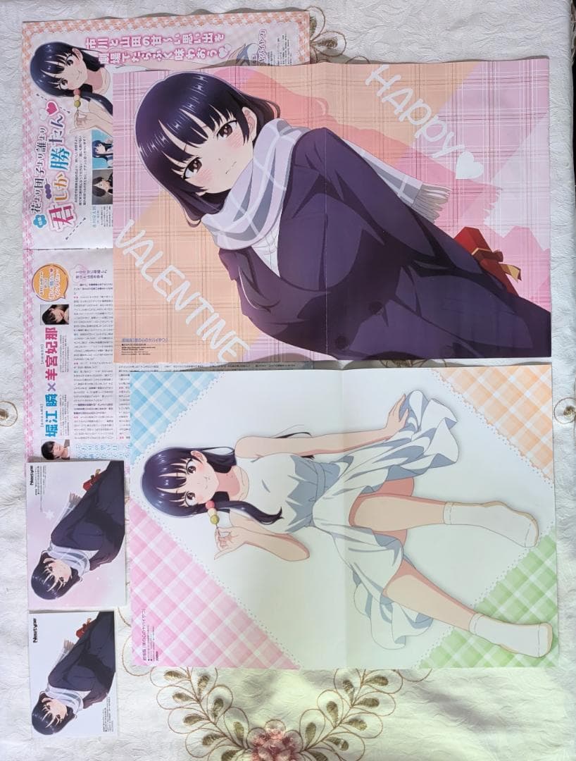 僕の心のヤバイやつ13 他68特典セット バースデーカード メロン巾着 アクキー