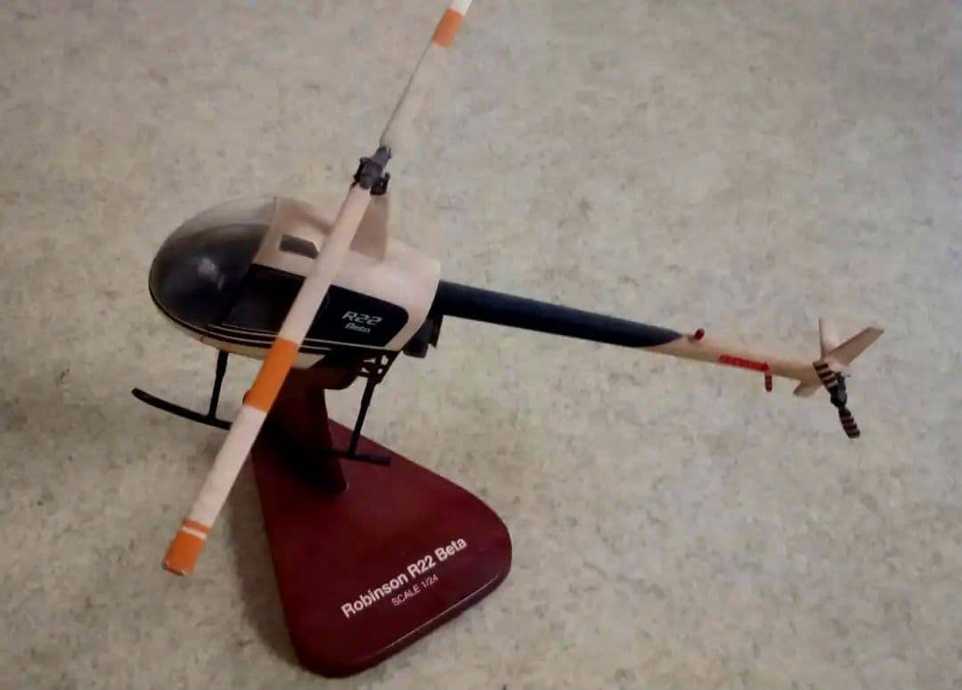 M*O様 ファイナル価格 ロビンソン Robinson ヘリコプター R22 1