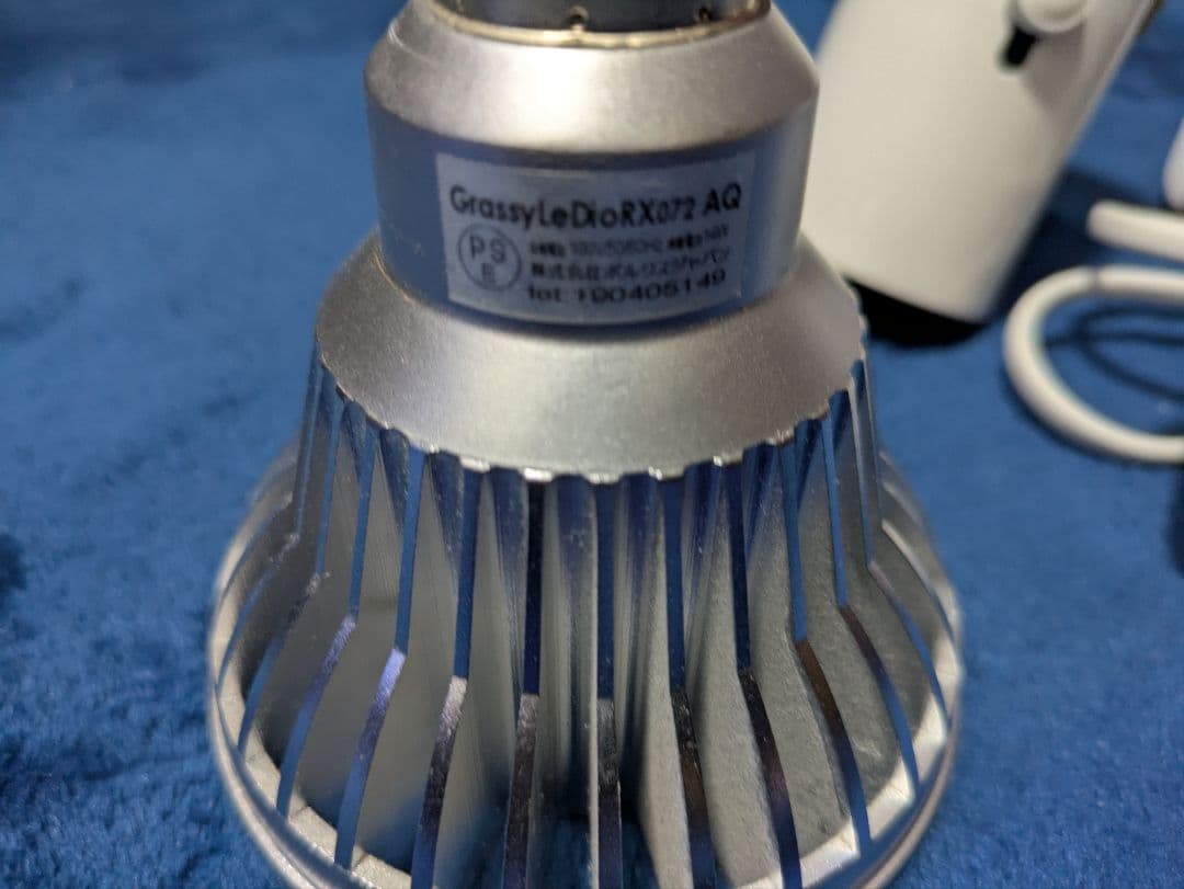 グラッシーレディオ RX072 アクア LEDライト クリップ付き