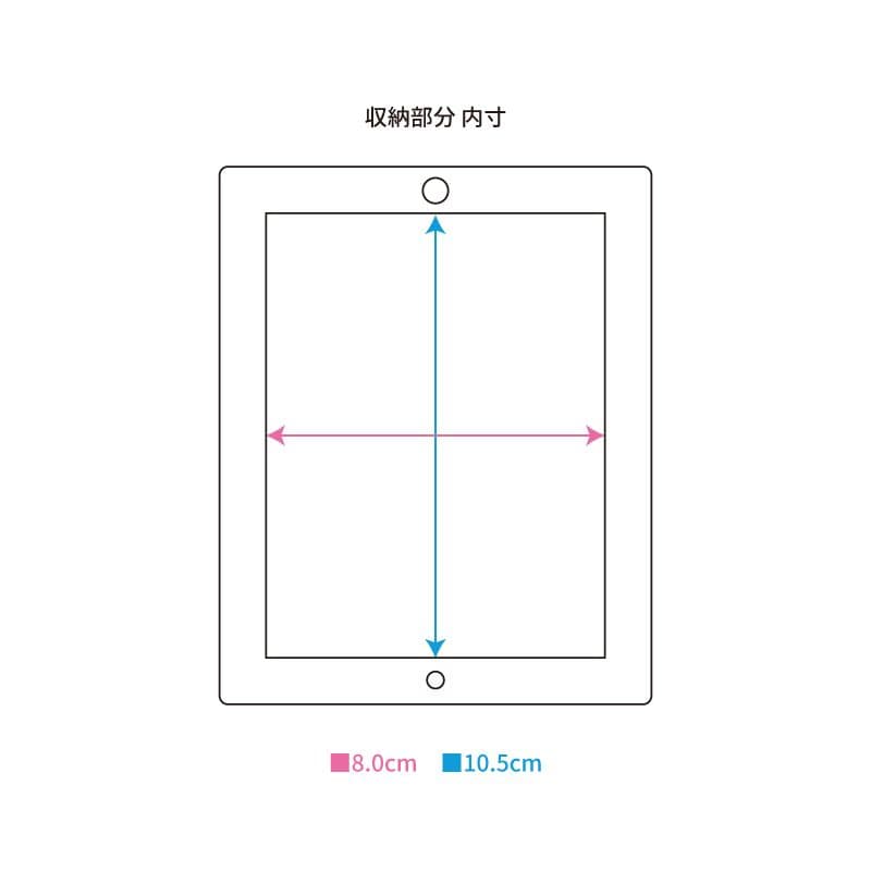 不死川実弥【鬼滅の刃】fanfancy+ フクヤ アクリルフレーム＆パーツセット