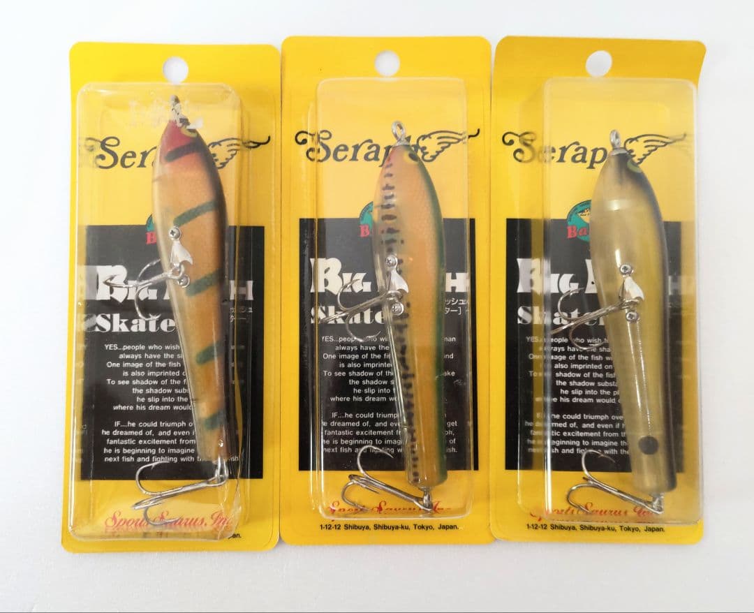 バルサ50 balsa50 ザウルス SAURUS セラフ selaph セット