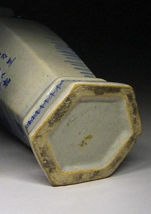 中国古玩 青花 染付 花瓶 乾隆元年製 時代物 唐物 t99147-2